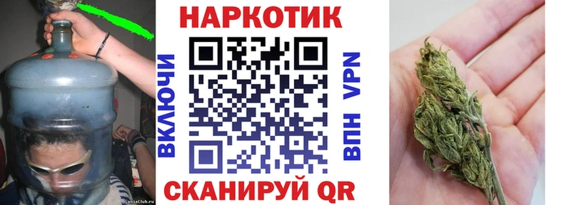 Цена Кингисепп Канабис  Амфетамин  MEGA ссылки  ГАШИШ  Мефедрон  COCAIN 