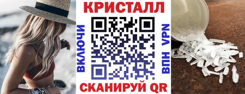 Amphetamine Premium  наркошоп  Кингисепп 