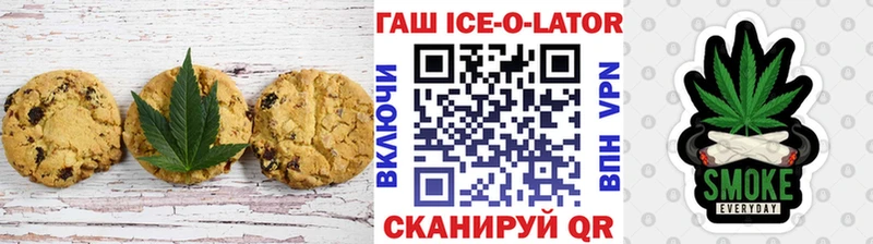 Cannafood конопля hydra зеркало Кингисепп дарнет шоп