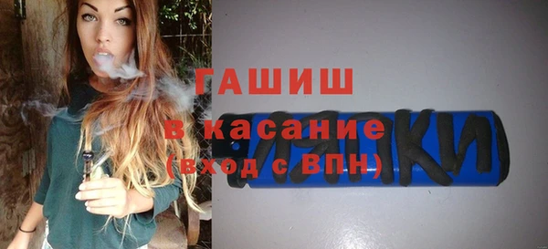 хмурый Алексеевка