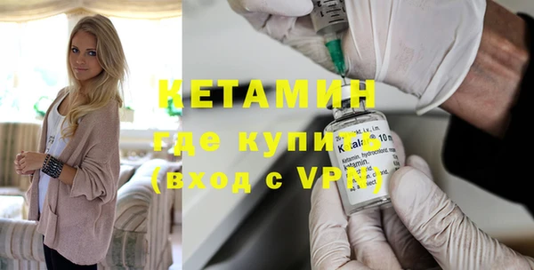 спиды Медвежьегорск