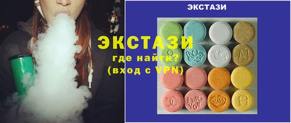 хмурый Алексеевка