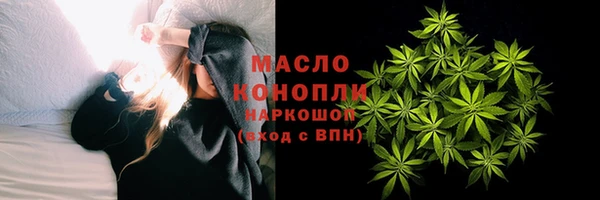 скорость mdpv Абдулино
