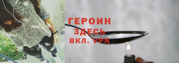 ALPHA-PVP Алзамай