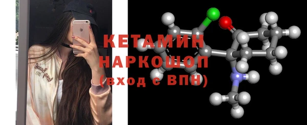 скорость mdpv Абдулино