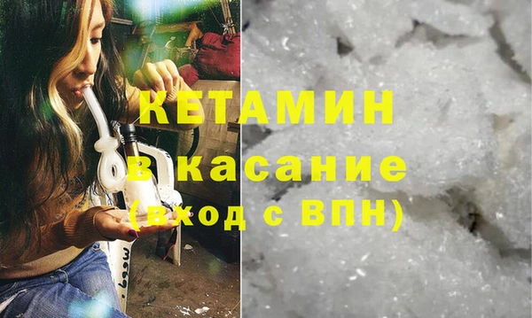 кокаин перу Алексин