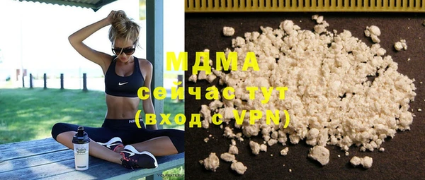 хмурый Алексеевка