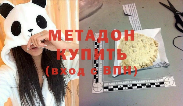 кокаин перу Алексин