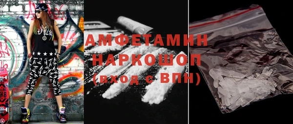 кокаин перу Алексин
