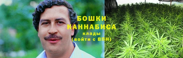 ALPHA-PVP Алзамай