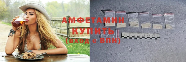 кокаин перу Алексин
