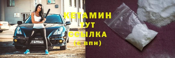 ALPHA-PVP Алзамай