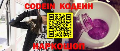 сатива Конаково