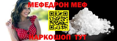 сатива Конаково