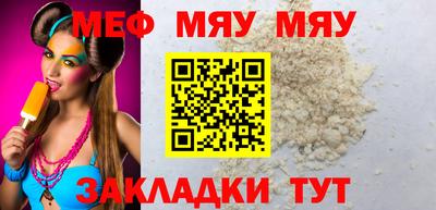 гашик Кимры