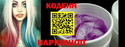 jwh Коммунар