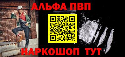 jwh Коммунар