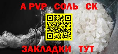 гашик Кимры