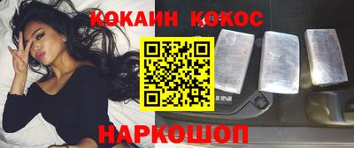 гашик Кимры