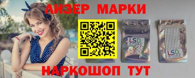 гашик Кимры