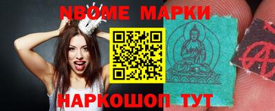 индика Кингисепп