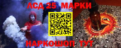 гашик Кимры