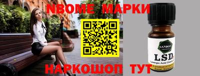 гашик Кимры