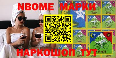 гашик Кимры