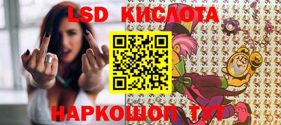 ALPHA-PVP Кинель