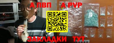 jwh Коммунар