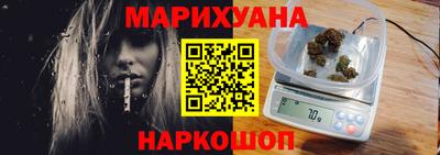 гашик Кимры