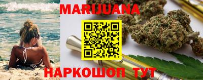 гашик Кимры