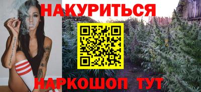 метамфетамин Свободный