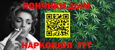 сатива Конаково