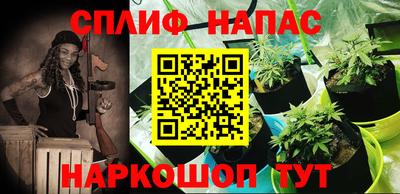 mdma Комсомольск-на-Амуре