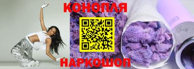jwh Коммунар
