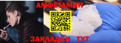 индика Кингисепп