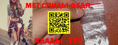 индика Кингисепп
