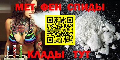 индика Кингисепп