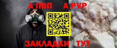 jwh Коммунар