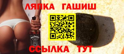 ALPHA-PVP Кинель