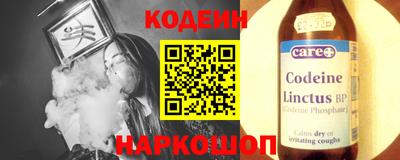 ALPHA-PVP Кинель