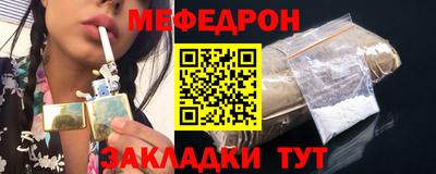 ALPHA-PVP Кинель