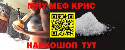гашик Кимры