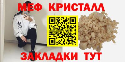 гашик Кимры