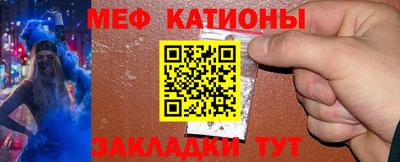 гашик Кимры