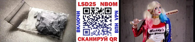 Лсд 25 экстази ecstasy  Кингисепп 