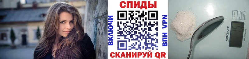 Первитин мет Кингисепп